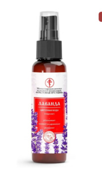 ��������� ���� (��������) ��������, ������� 100 ��, ������-���