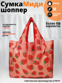 ������� �������� ������ 11 � ��������� ������� ����� ��������