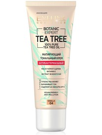 Eveline �������.���� Botanic Expert ��� 04 vanilla ����������, ��������. 3�1, 30