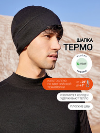 Mark Formelle ����� "�����" ���������� 620001 620001 ������ 1050