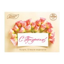 ������� ������� ��� ������ �� ���������� !�