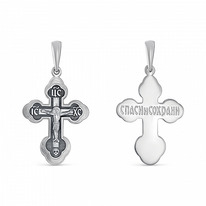 ����� �� ������� �������� �������� ������������