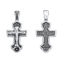 ����� �� ������� ����� ��������� ��������