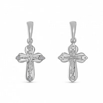 ����� � �������� ������������ ������� 925*