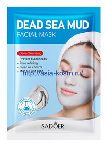 ��������� ����� Sadoer � ���������� ������ � ������ �������� ����(14702)