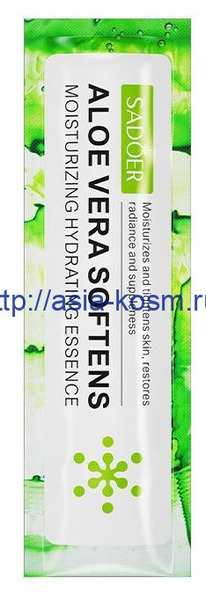 ����������������� ���������-�������� Sadoer � ������������ �������� � ����������