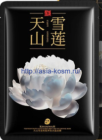 ������������ ����� Kissmwan � ���������� �������� ������(60037)