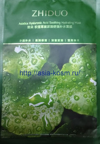 ������������ ����� Zhidoo � ���������� �������� ��������� � ������������ �������