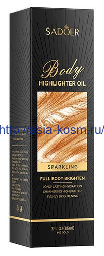 ����� ������ Sadoer � ��������� ��� ����-������(81325)