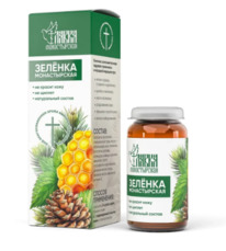 ������� ������������, ������, 30 ��, ������������� �����