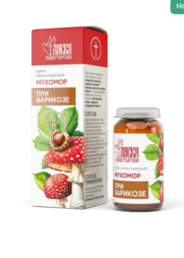 ���� ������������ ������� ���� ��������, ������, 30 ��, ������������� �����