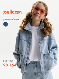 24.03 Pelican ������ ��� ������� GGCJ3394//1 �������