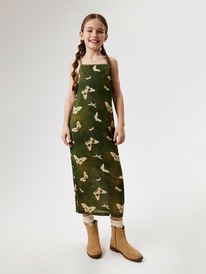 Acoola ������ ������� ��� ������� Ralfa 20210200752 ���� �����