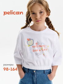 12.04  Pelican ��������-��� ��� ������� GFTY3390/1 �����