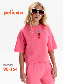 12.04  Pelican �������� ��� ������� GFT3388 �������