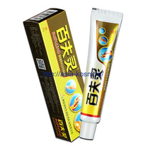 ���� ��� ���� �BaiFuLinG�