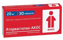 ������������-���� 20�� �30 ���.�/��/�