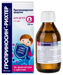 �����������-������ 50��/�� 150�� �����