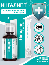 ��������-������� ��-�� �/������� ������� ��� ������� ���������� 200��