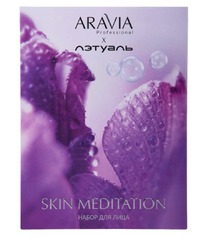 ����� ����! ����� ��� ����� �� ����� ���� Aravia