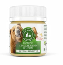 �������� � ��������� �����, �������, 40 ��, 