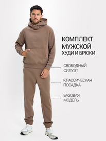 21.04 Mark Formelle �������� ������� (������, �����) 191019 191019 ���� 1050