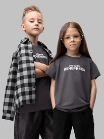 22.04 Bodo �������� "��� ��� ���������" 4-220MU �����-�����