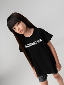 22.04 Bodo �������� 4-346MU 4-346MU ������