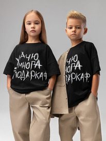 22.04 Bodo �������� 4-393MU 4-393MU ������