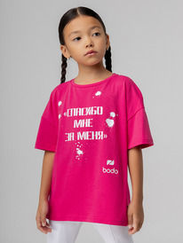 22.04 Bodo �������� 4-402MU 4-402MU ������