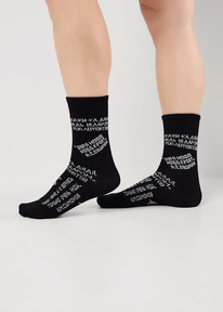 24.03 Clever ����� ������� CLE �15809 20-22,22 ������