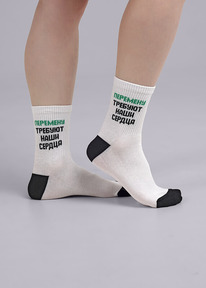 24.03 Clever ����� ������� CLE �1514 18-20 �����