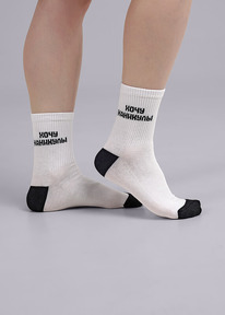 24.03 Clever ����� ������� CLE �1515 18-20 �����