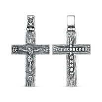 ����� ������������ �� ��������� ������� - ����� � �������, 4 �� 925 ����� ��-105