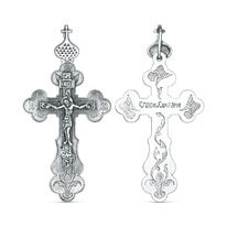 ����� ������������ �� ��������� ������� - ����� � �������, 6,2 �� ��-308�