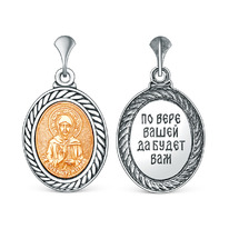 �������� ������������ �� ��������� ������� � ��������� - ������ ��������� ������