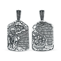 �������� �� ��������� ������� - ������� ����������, ������� ������� ���������� �