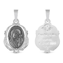 ��������-����� �� ��������� ������� - ��������� �� 925 ����� ��-01-120� ��������