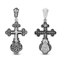 ����� �� ������� � ��������� - 4,1 �� 925 ����� 3-271��