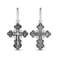 ����� �� ������� � ��������� ��������� - 2,7 �� 925 ����� �3-091��