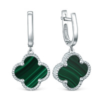 ������ �� ������� � ��������� ������������ - ������, ������������� 925 ����� 22