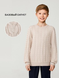 08.04 Acoola ������� ������� ��� ��������� Gaspar 20140310032 �������