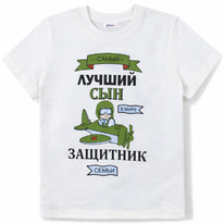 22.04 Youlala ������� 0034102206 0034102206