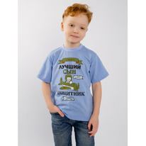 22.04 Youlala ������� 0034102204 0034102204