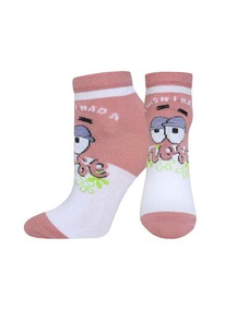 26.05 ��������� SPONGEBOB ��������� ����� ������� 3075 SPONGEBOB 21�3075 ������-