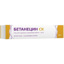 ��������� 0,05% 15� ���� �/�����/����