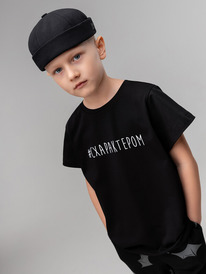 22.04 Bodo �������� "� ����������" 4-259MU ������