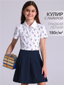 07.06  ������ ��������-���� 1����4118804� 553491