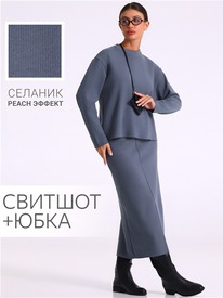 29.05 ������ �������+���� 2���5803301 555530