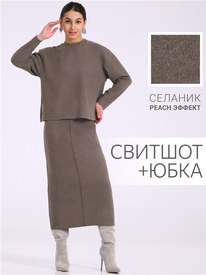 29.05 ������ �������+���� 2���5751303 551513
